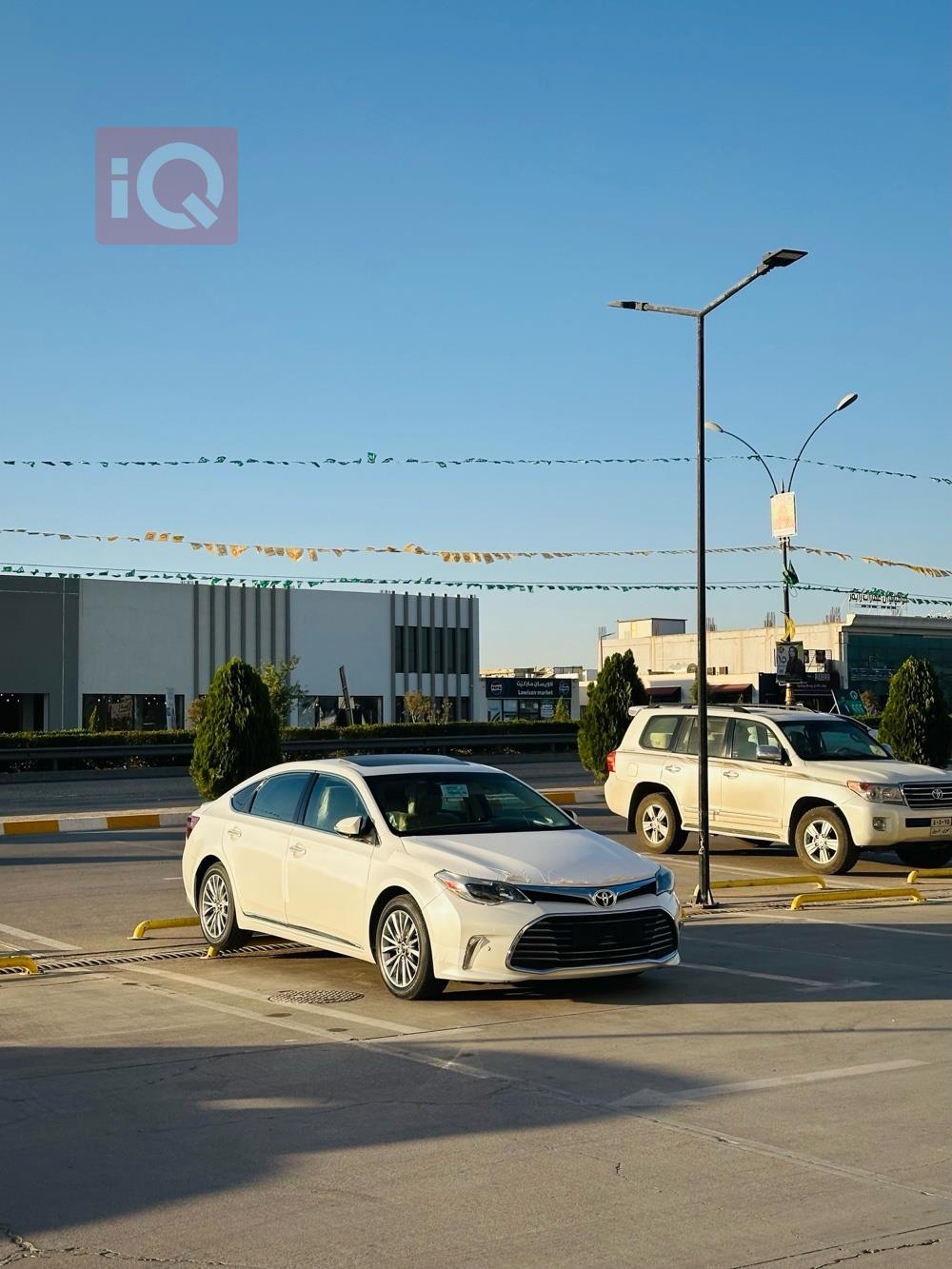 تويوتا أفالون